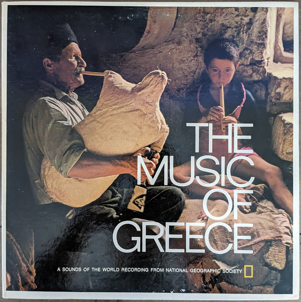 Various ‎| The Music Of Greece