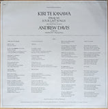 Kiri Te Kanawa / Andrew Davis / London Symphony Orchestra / Strauss | Four Last Songs / Orchestral Songs